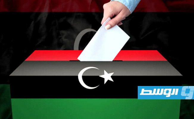 مركز أميركي: 5 سيناريوهات للانتخابات في ليبيا