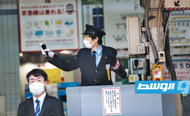 اليابان تعلن الطوارئ في 7 مناطق لمواجهة فيروس كورونا