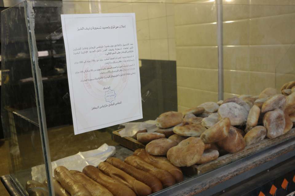 بلدية طرابلس المركز تبدأ تطبيق التسعيرة الجديدة لرغيف الخبز