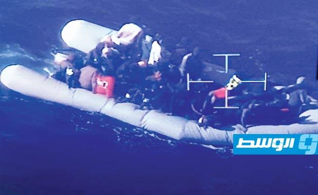 حرس السواحل ينقذ 36 مهاجرا قبالة ساحل الخمس