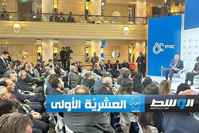 وزير الخارجية المصري سامح شكري يتحدث في جلسة نقاشية على هامش مؤتمر ميونخ للأمن، السبت 17 فبراير 2024 (الخارجية المصرية)