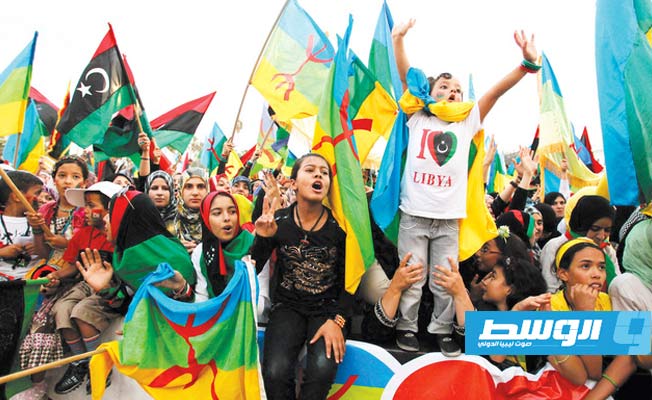 عميد زوارة يطالب الحكومة باعتماد رأس السنة الأمازيغية عطلة رسمية في ليبيا