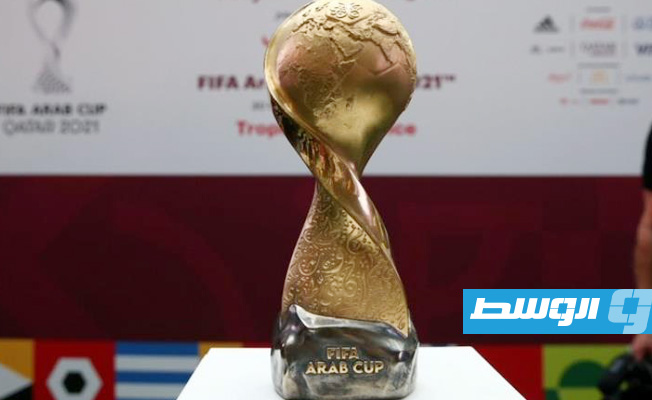 رسميا.. إذاعة مباريات كأس العرب بشكل مجاني
