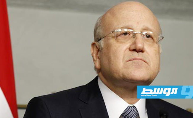 «نادي رؤساء الوزراء اللبنانيين السابقين» يرشح ميقاتي لتشكيل الحكومة الجديدة