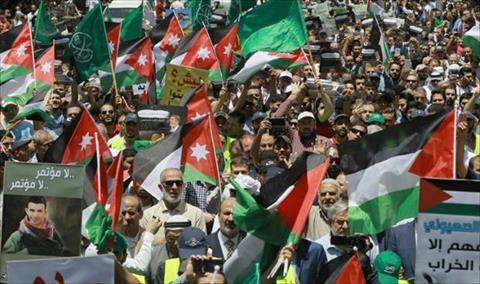 تظاهرتان في الأردن رفضا لـ«صفقة القرن»