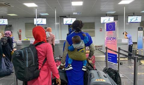 إعادة 162 مهاجرا نيجيريا من ليبيا إلى بلادهم بدعم من الاتحاد الأوروبي
