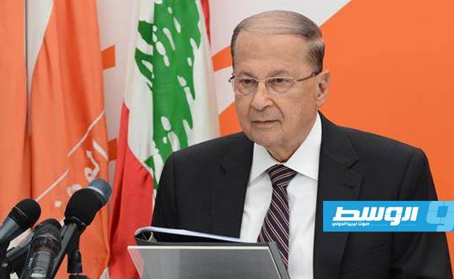 الرئيس اللبناني يطلب الاتصال بالسفارة الأميركية بشأن عقوبات على وزيرين سابقين