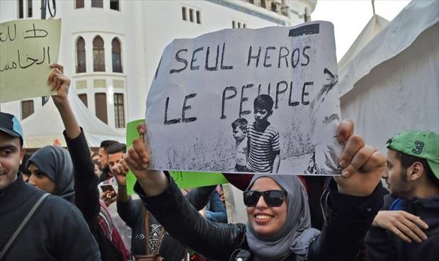 الاتحاد الأوروبي يدعو إلى احترام حرية التعبير في الجزائر