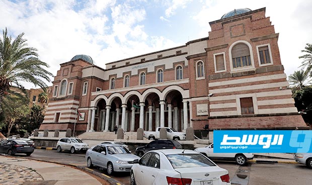مصرف ليبيا المركزي: غدا يوم عمل في جميع المصارف داخل ليبيا