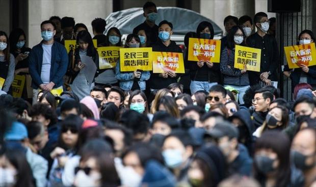 محتجو هونغ كونغ يحشدون لمظاهرات جديدة ويمنحون قيادة المدينة «فرصة أخيرة»