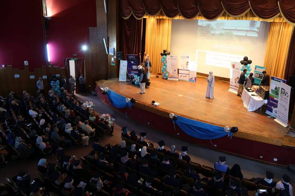 جامعة طرابلس تحتفل بتخريج الدفعة 36 من كيلة الصيدلة