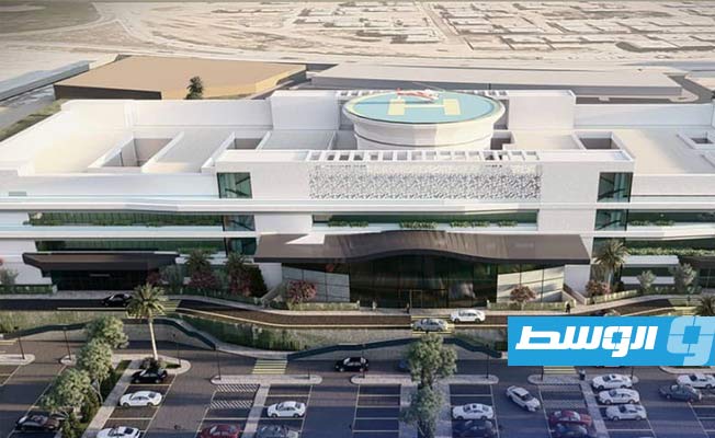 المؤسسة الوطنية تطالب بسرعة تنفيذ مشروع مستشفى النفط في بنغازي