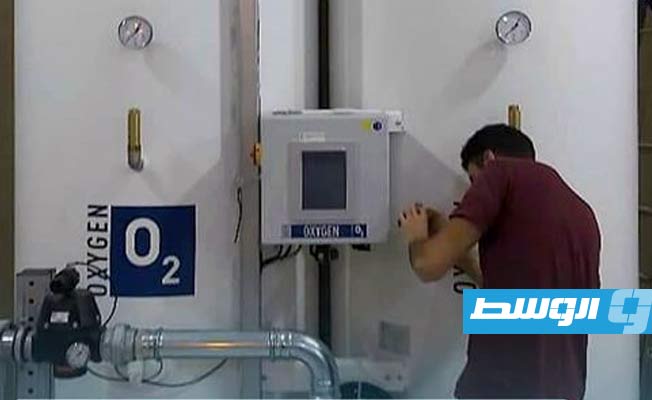 مصنع الأكسجين الطبي الخاص بمستشفى الأطفال في بنغازي. (وزارة الصحة)