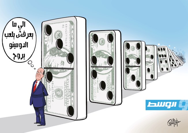 كاريكاتير خيري - لعبة «الدومينو» في ليبيا