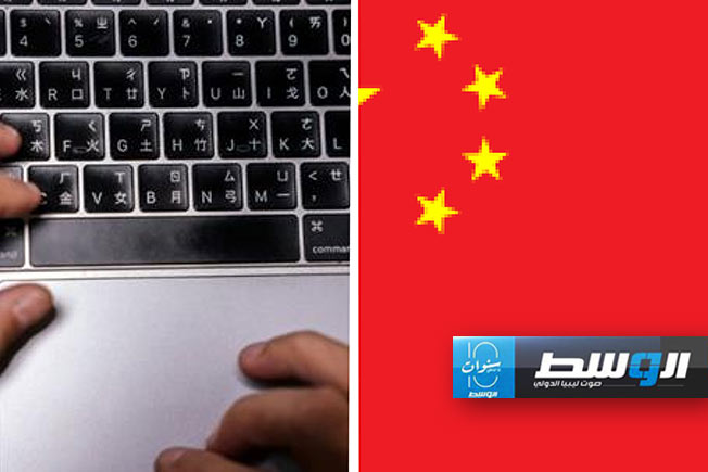 تسريب يكشف اختراق شركة صينية حكومات أجنبية وناشطين