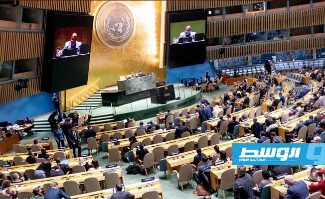 استئناف الدورة الاستثنائية الطارئة للجمعية العامة للأمم المتحدة بطلب عربي