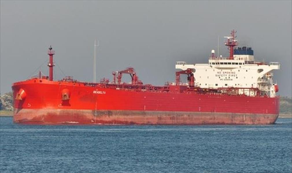 مؤسسة النفط تدين النشاط العسكري «غير المسؤول والخطير» في ميناء راس لانوف