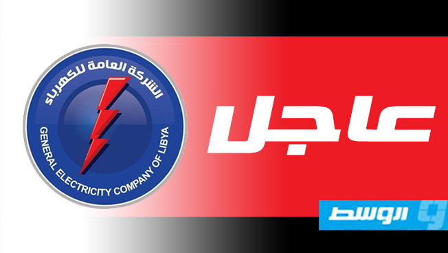 «إمكاناتنا كادت تنفد».. «الكهرباء» تحذر من تضرر الشبكة بسبب اشتباكات طرابلس
