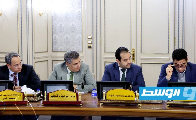 جانب من اجتماع عمداء بلديات الساحل الغربي مع الدبيبة، 11 فبراير 2024 (حكومة الدبيبة)