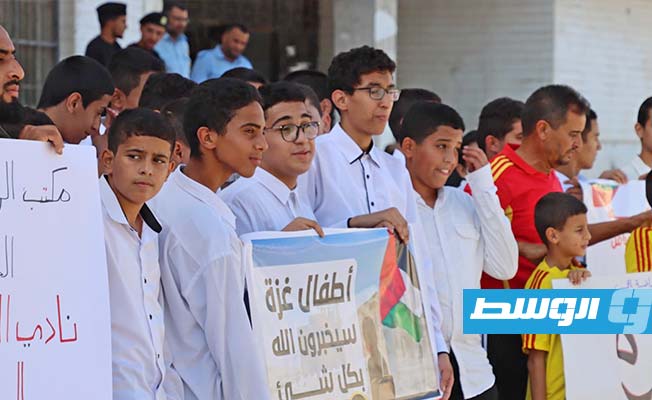 طلاب مشاركون في الوقفة الاحتجاجية في الخمس للتضامن مع غزة، 24 أكتوبر 2023. (بلدية الخمس)