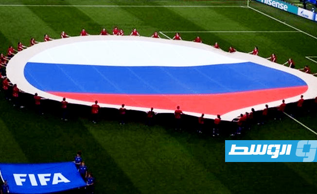 «كاس» ترفض التماسات روسيا بشأن استبعاد المنتخب والأندية من البطولات الدولية