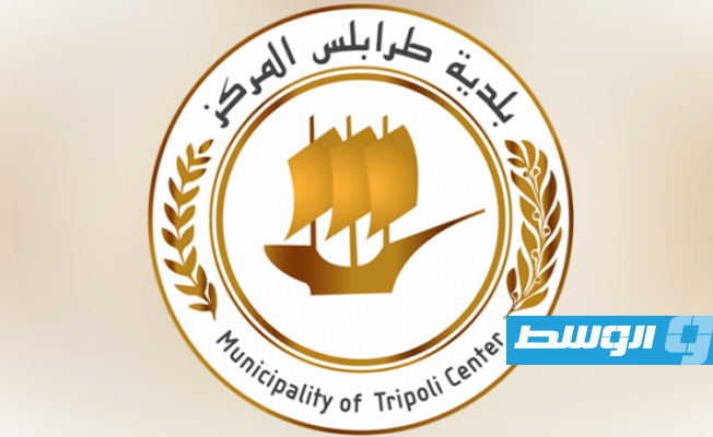 بلدية طرابلس المركز تمهل أصحاب المخالفات على أراضي الفضاء العام أسبوعا لإزالتها