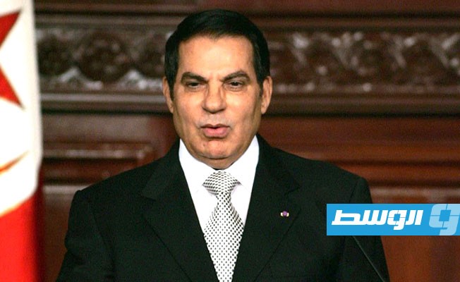 سويسرا ترفع الحجز عن بعض أموال المقربين من رئيس تونس الراحل بن علي.. والجزء الأكبر سيبقى مجمدا