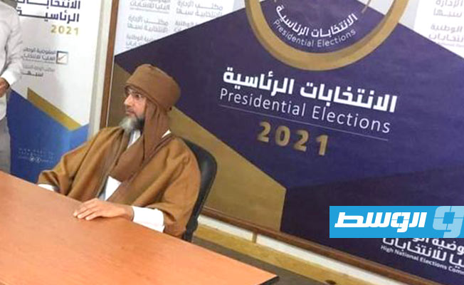 سيف الإسلام القذافي في فرع المفوضية العليا للانتخابات بسبها, 14 نوفمبر 2021. (المفوضية)