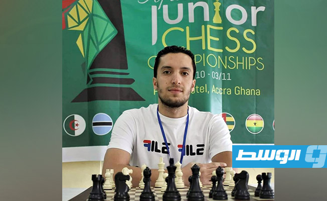 فوز النعمي وأداء متميز لفطيس في بطولة أفريقيا للشطرنج