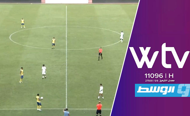 انتهت عبر قناة الوسط (WTV): مباراة الهلال وأبوسليم في سداسي التتويج