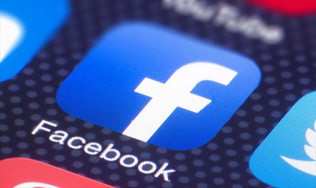 فيسبوك أصلحت عطلًا تأثرت به منصاتها الإلكترونية