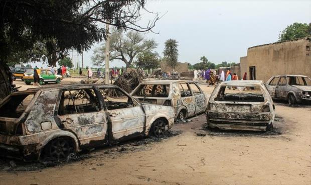 فرار المئات من منازلهم إثر هجوم لـ«بوكو حرام» في شمال نيجيريا
