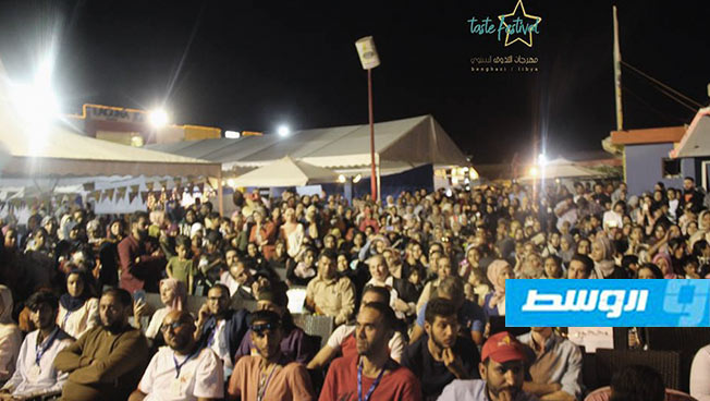 بحضور أكثر من 4000 زائر اختتام «مهرجان التذوق» في بنغازي