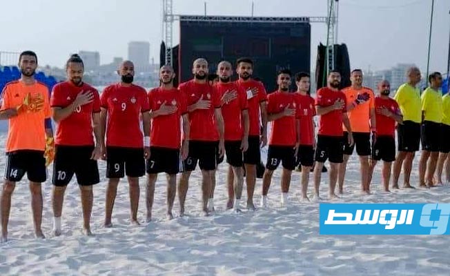 اليوم.. المنتخب الليبي يلتقي جزر القمر في كأس العرب الشاطئية
