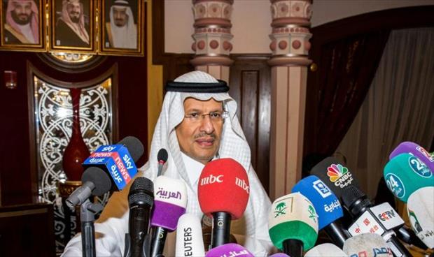 وزير الطاقة السعودي: موعد الاكتتاب العام لـ«أرامكو» بيد الأمير محمد بن سلمان