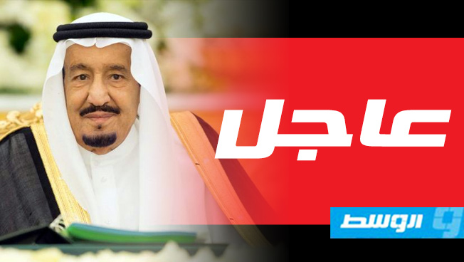 الملك سلمان يوافق على نشر قوات أمريكية في السعودية