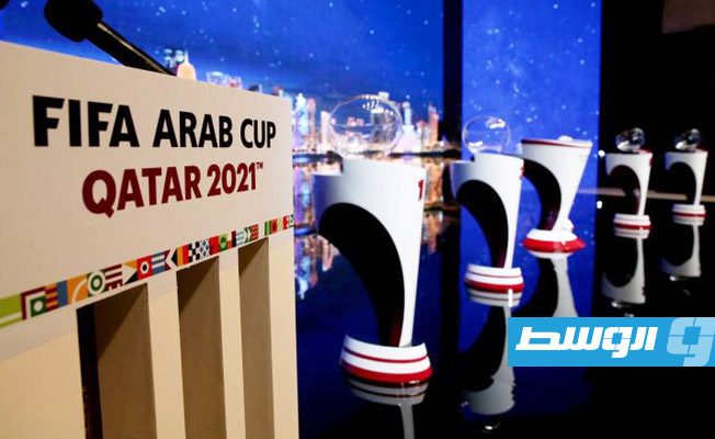 طرح تذاكر المباريات المؤهلة لنهائيات كأس العرب 2021