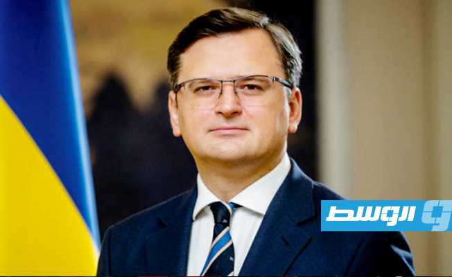 وزير الخارجية الأوكراني: نريد تحرير كامل أراضينا مهما طال الوقت