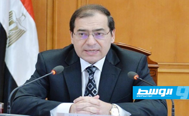 وزير البترول المصري: اتفقنا مع 5 شركات للتنقيب عن النفط والغاز غرب المتوسط