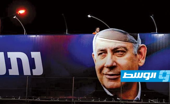 نتانياهو: حان وقت ضم مستوطنات الضفة الغربية