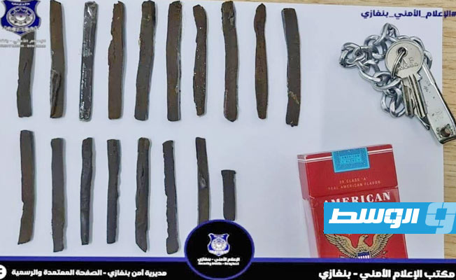 ضبط تاجر مخدرات بمنطقة السرتي في بنغازي