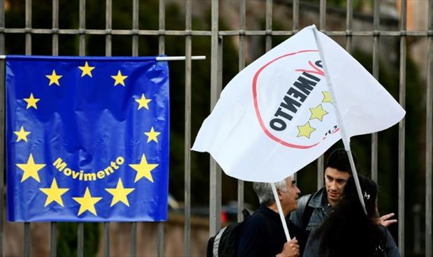 تزايد التهديدات و«خطاب الكراهية» على الإنترنت في الانتخابات الأوروبية