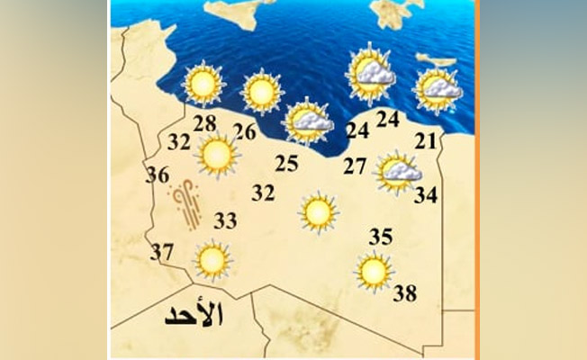 «الأرصاد»: طقس معتدل على أغلب مناطق ليبيا