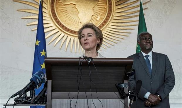 خلال زيارتها إثيوبيا.. رئيسة المفوضية الأوروبية تتعهد بتقديم دعم قوي لأفريقيا