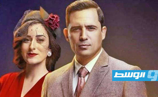 إعادة عرض «ليالي أوجيني» على «MBC مصر2»