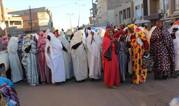 مدن ليبية تحتفل باليوم الوطني للزي الليبي في نسخته الخامسة (فيسبوك)