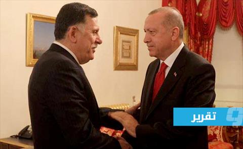 دبلوماسية الـ«تفاهم» بين «الوفاق» وتركيا تفجر جدلا محليا وإقليميا