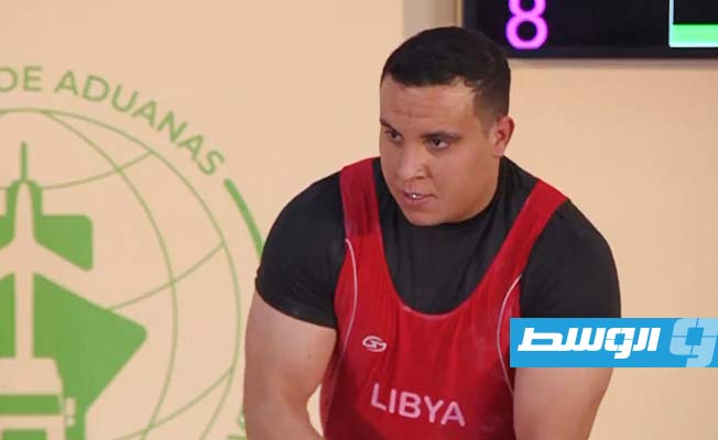 أحمد أبوزريبة في الترتيب 16 في بطولة العالم لرفع الأثقال (صور)