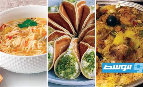 مائدة رمضان.. اليوم السابع عشر