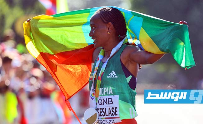 مونديال يوجين.. الإثيوبية غوتايتوك جبريسيلاسي تحقق ذهبية سباق الماراثون